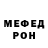Метадон VHQ Chanden Bhari