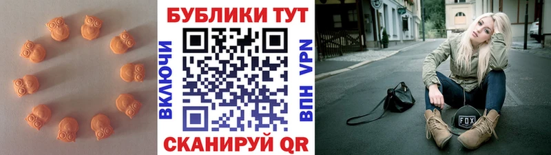 Купить где  Тимашёвск  ЭКСТАЗИ Punisher 
