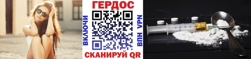 Купить  Тимашёвск  Героин Афган 