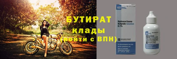 круглые Белоозёрский