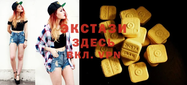круглые Белоозёрский