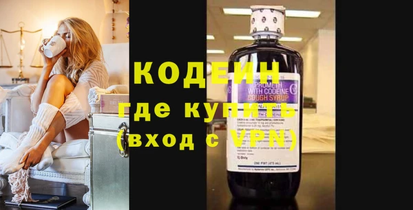 круглые Белоозёрский