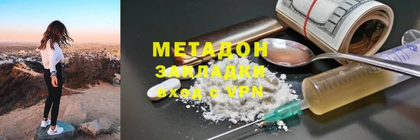 круглые Белоозёрский