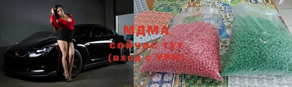мескалин Белокуриха