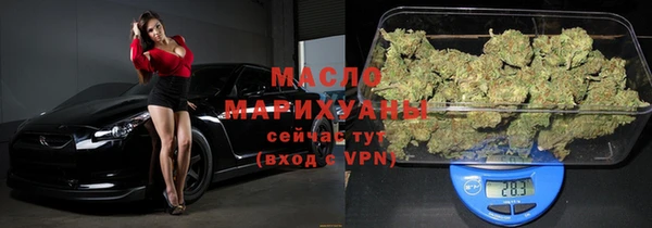 метадон Беломорск