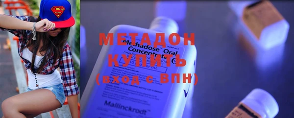 круглые Белоозёрский