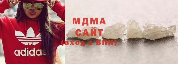 метадон Беломорск