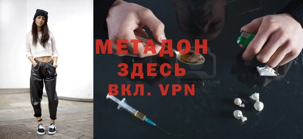 круглые Белоозёрский