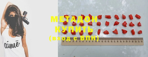 круглые Белоозёрский