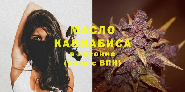 метадон Беломорск