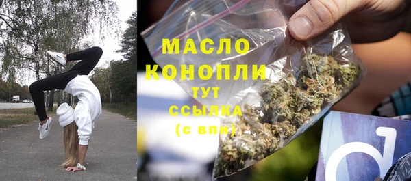круглые Белоозёрский
