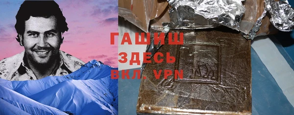 круглые Белоозёрский