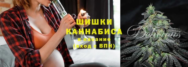 метадон Беломорск