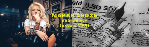 круглые Белоозёрский