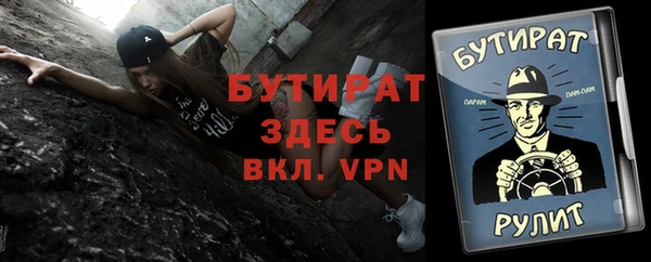 круглые Белоозёрский