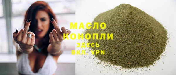 метадон Беломорск
