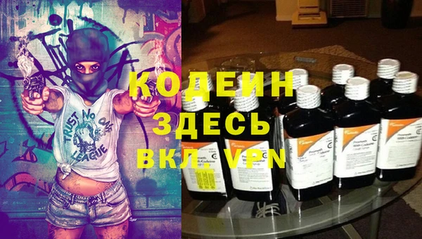 круглые Белоозёрский