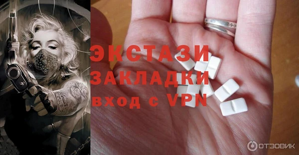 круглые Белоозёрский