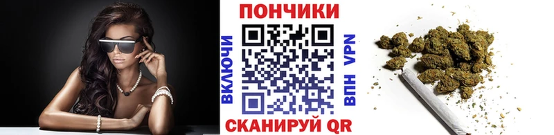 МАРИХУАНА AK-47  Купить закладки  Тимашёвск 